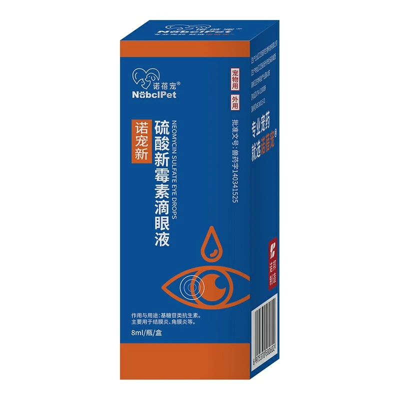 Neomycin Sulfate טיפות עיניים